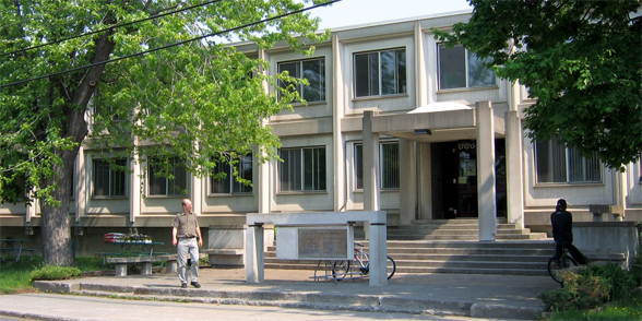 Image de l école École Paul VI